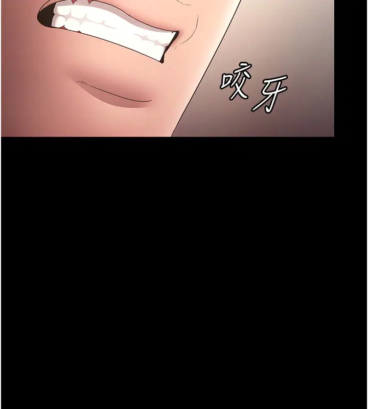 第65話
