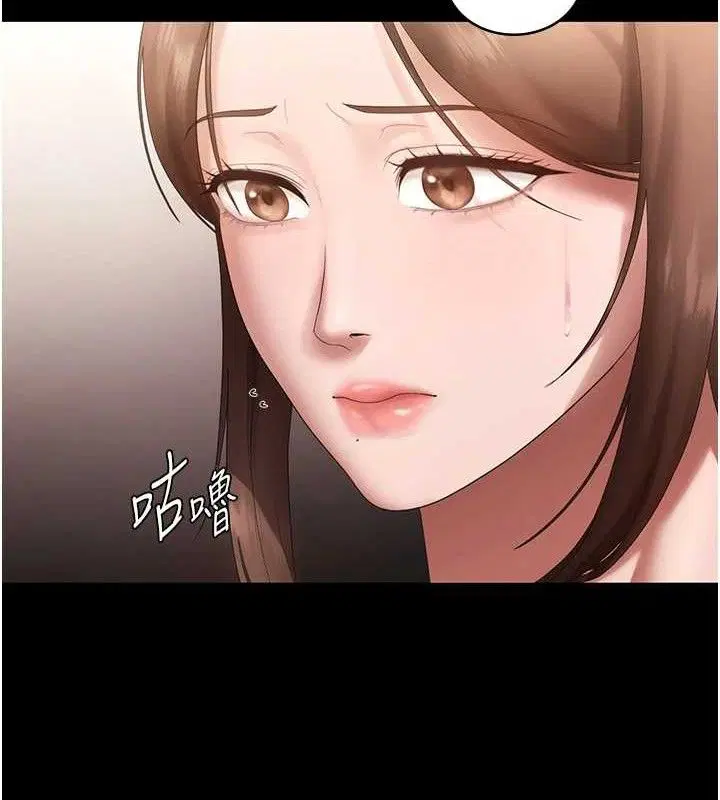 第67話