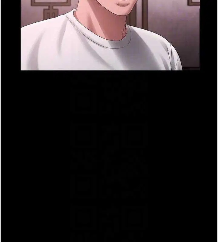 第69話