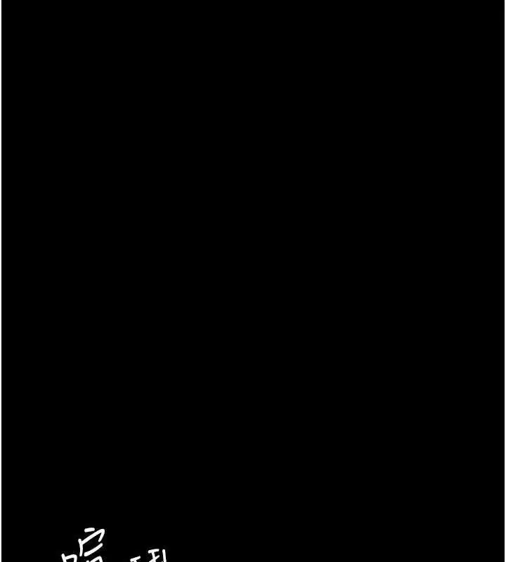 第69話