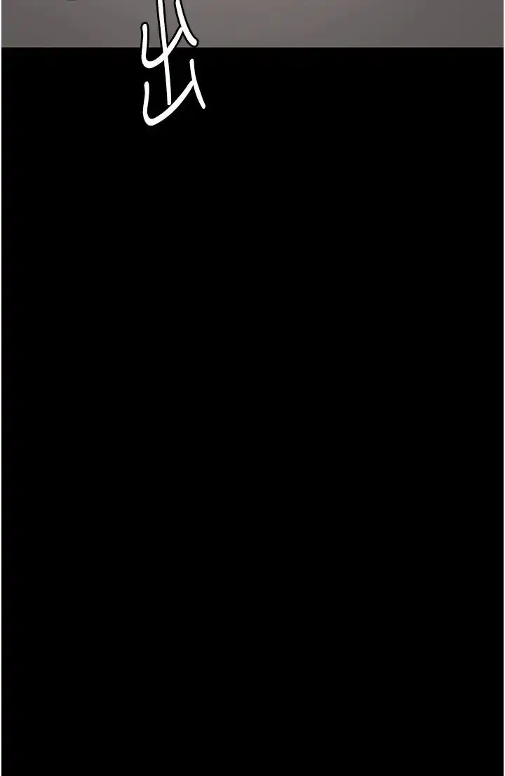 第75話