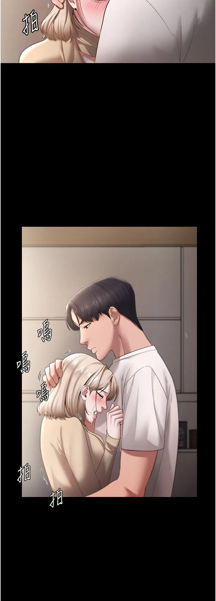 第89話