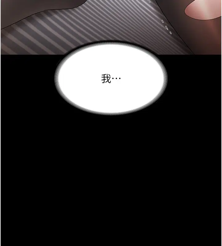 第100話