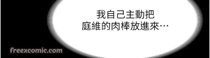 第100話