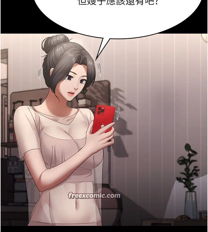 第100話