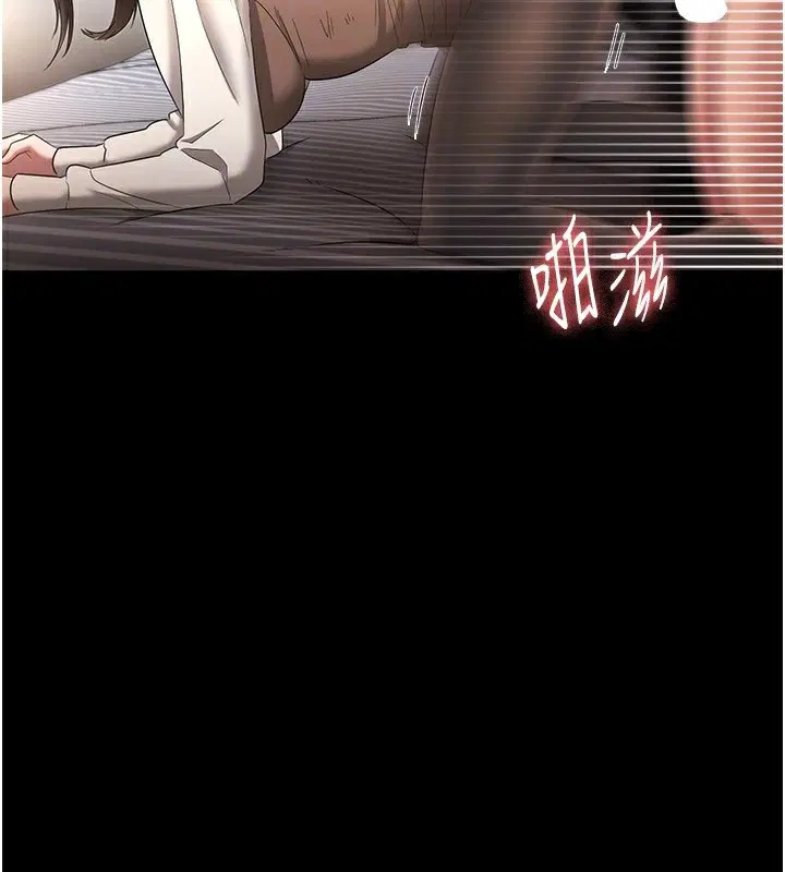 第100話