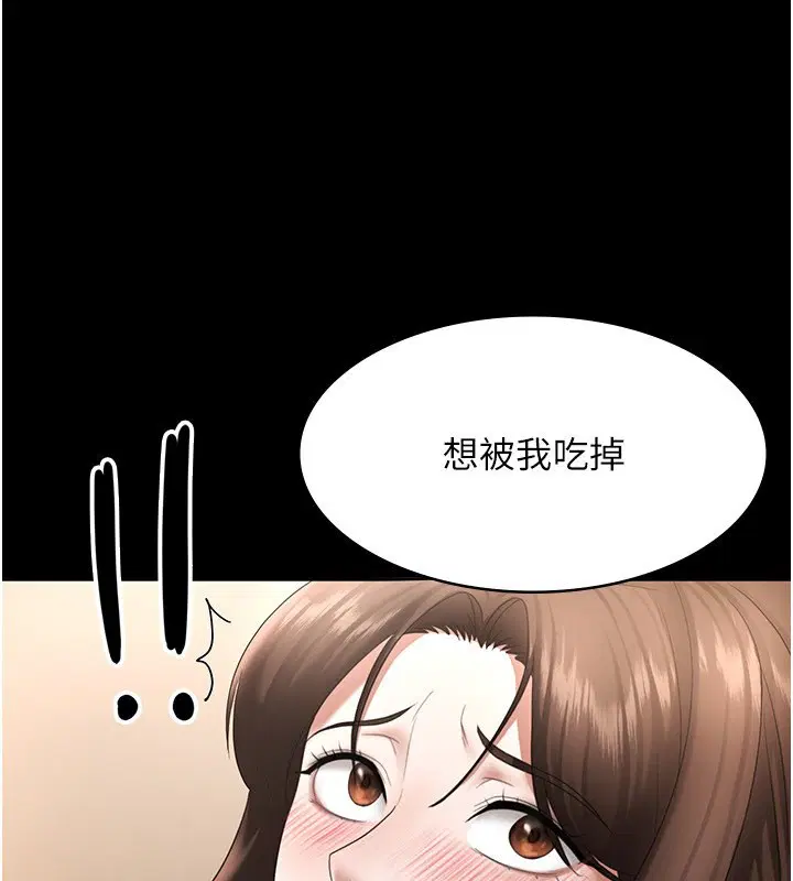 第100話