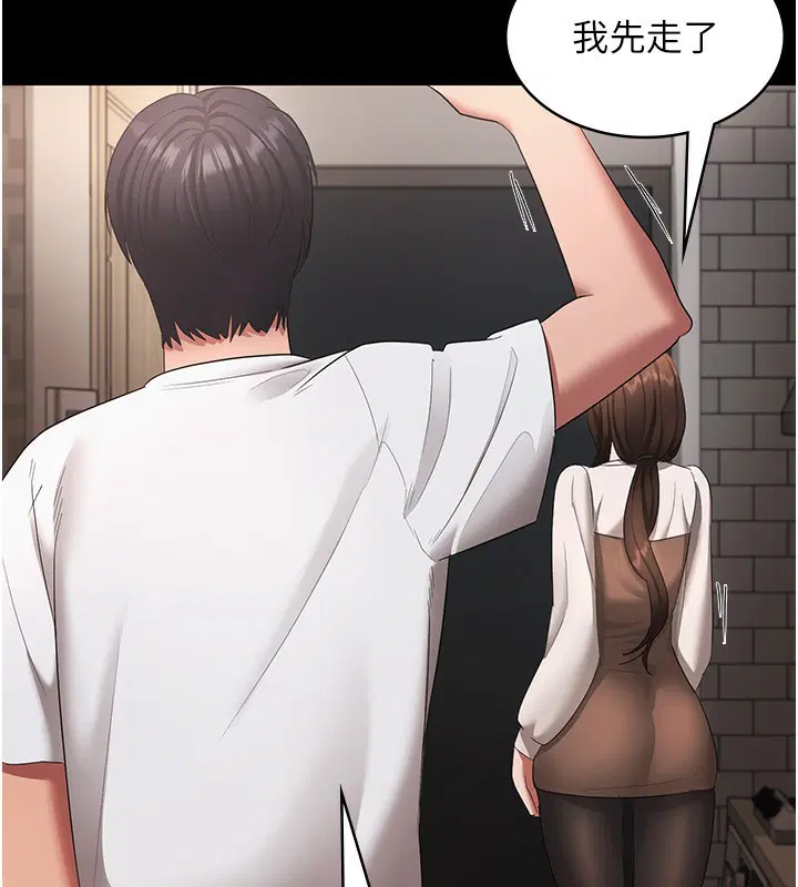 第101話