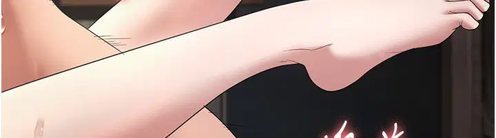 第101話