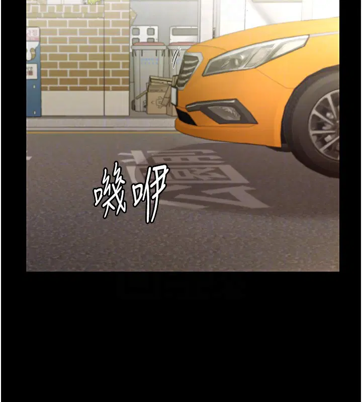 第101話