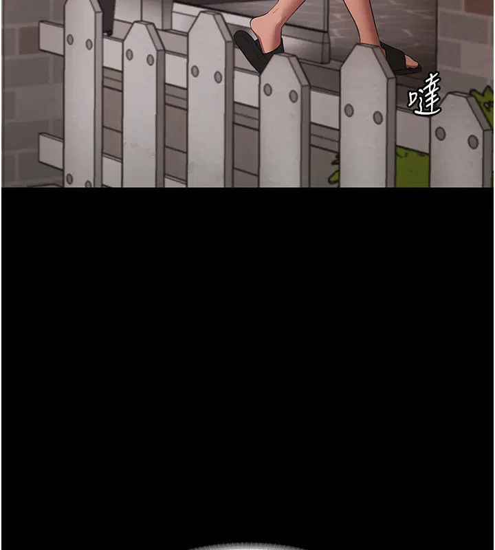 第101話