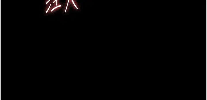 第101話