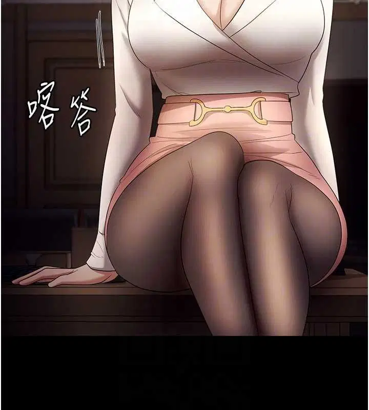 第102話