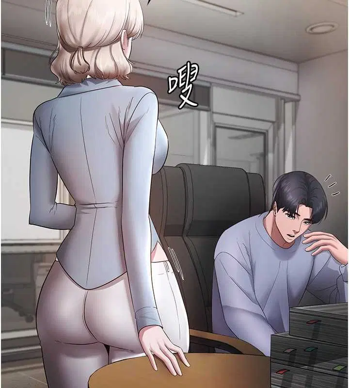 第102話