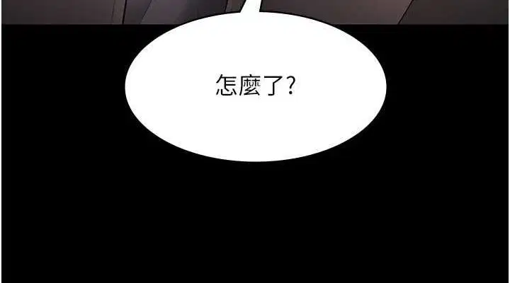 第102話