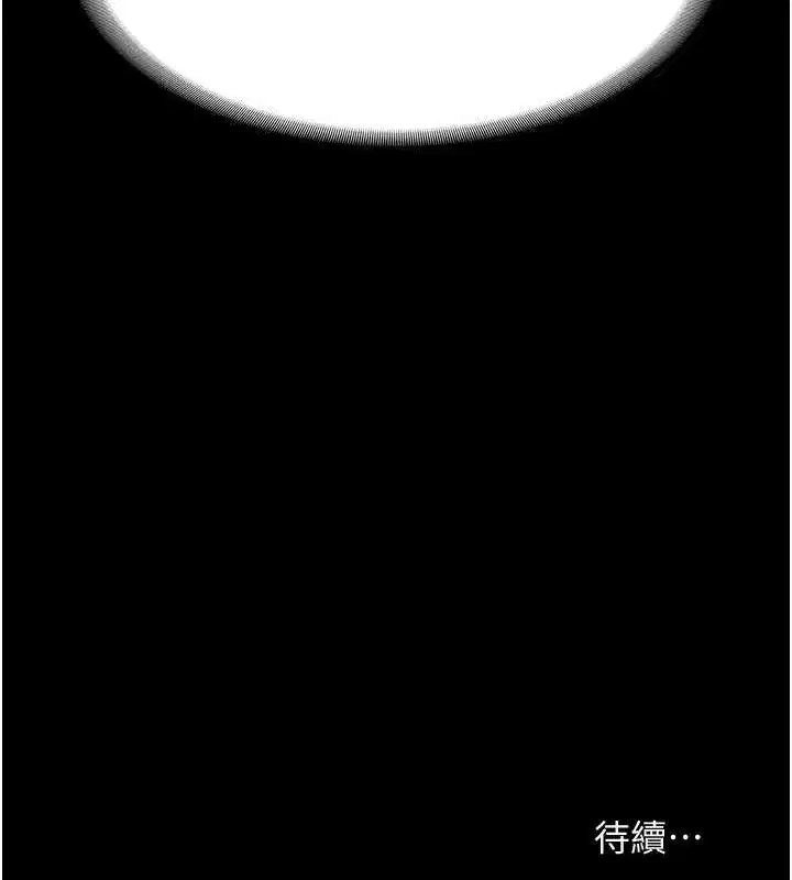 第102話