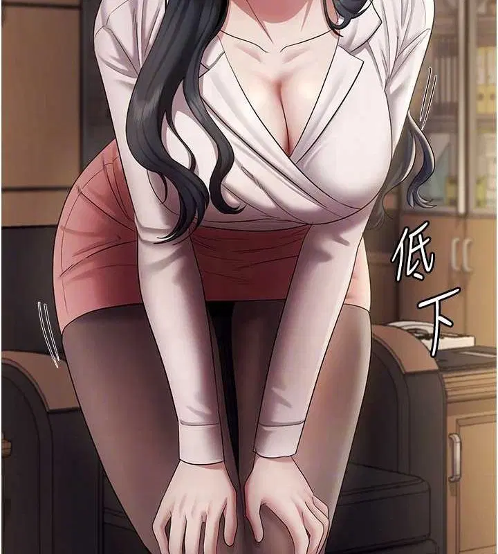 第102話