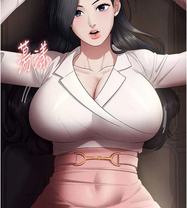 第102話