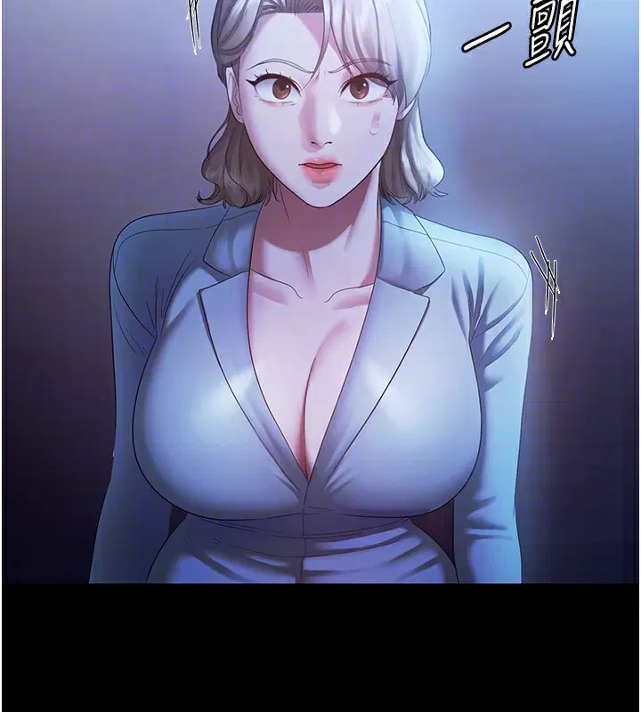 第103話