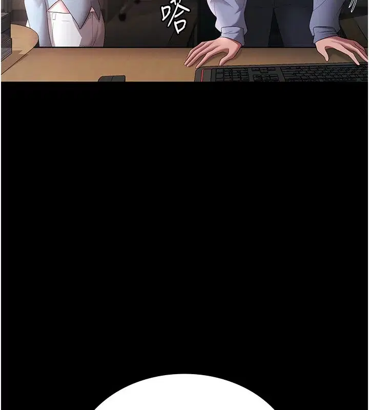 第103話