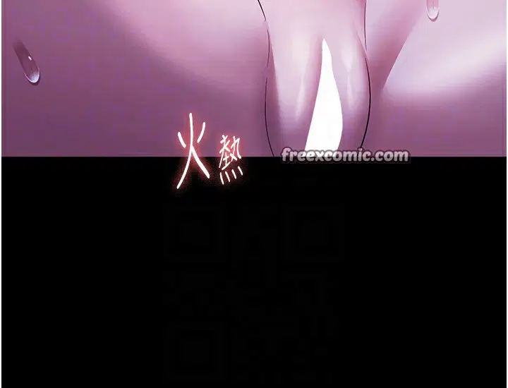 第105話