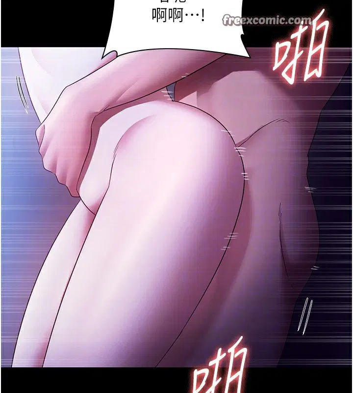 第106話