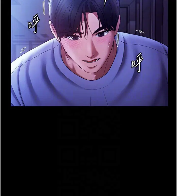 第106話