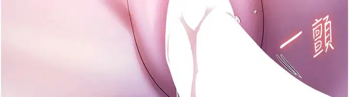 第106話
