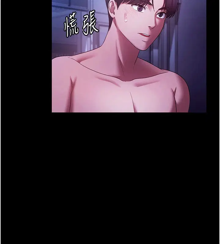 第107話