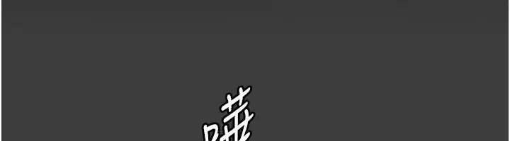 第108話