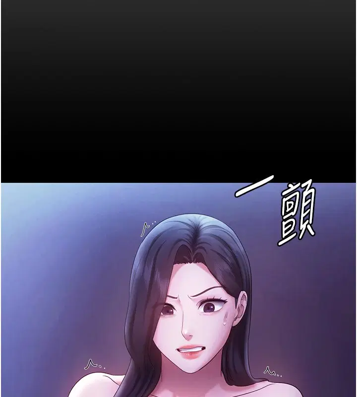 第108話