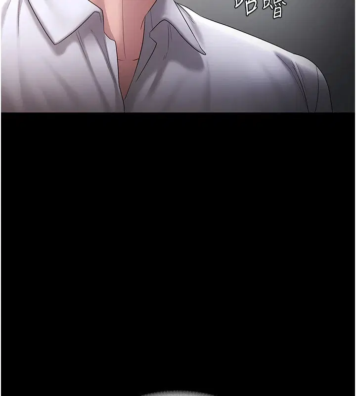 第108話