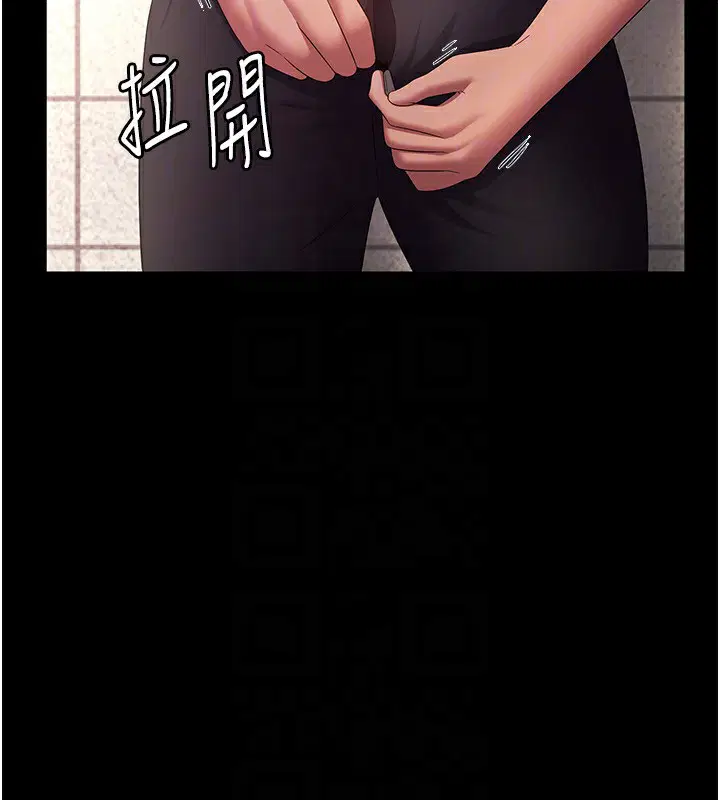 第109話