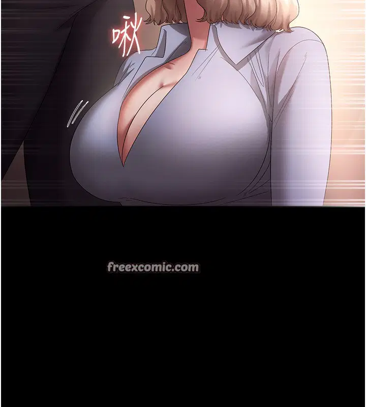 第109話