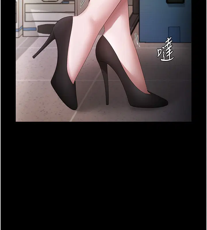 第109話