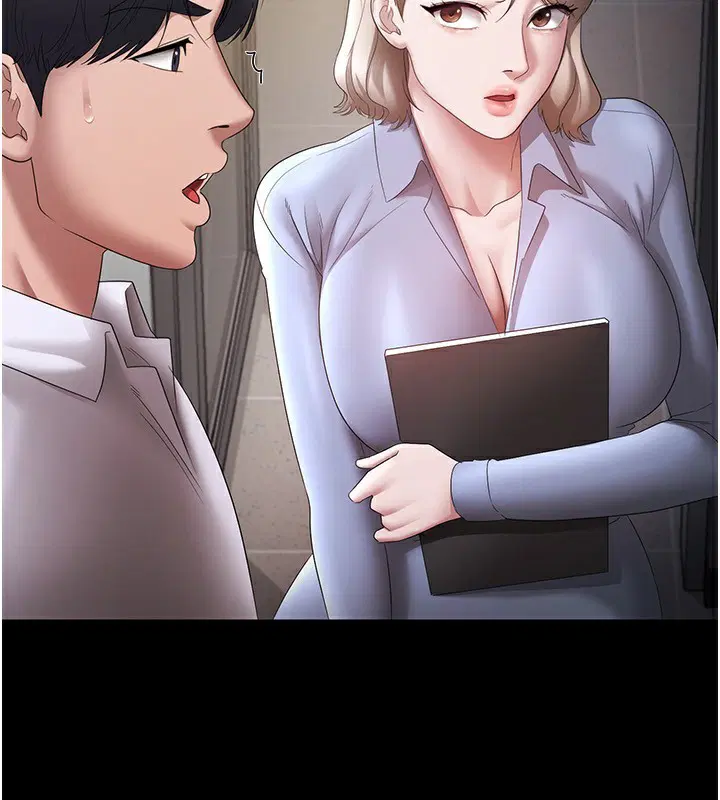 第109話