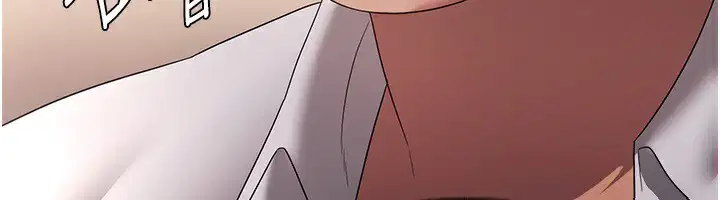 第109話