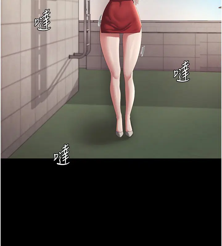 第111話