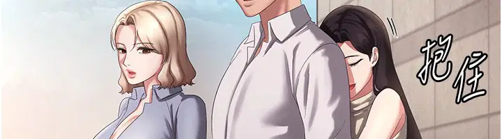 第111話