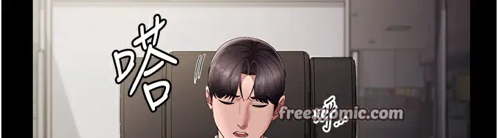 第111話