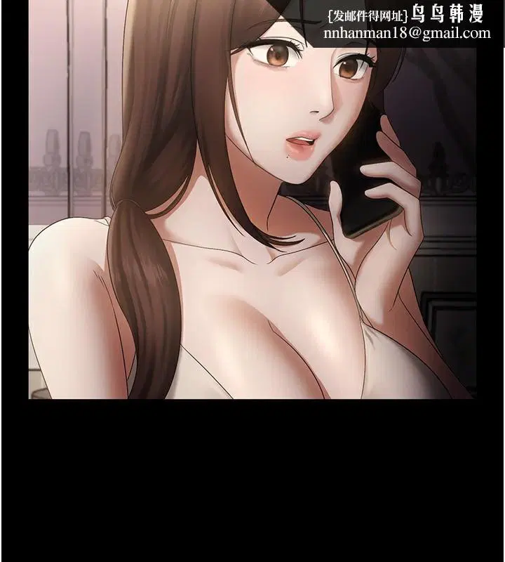 第111話