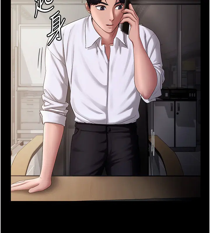 第111話