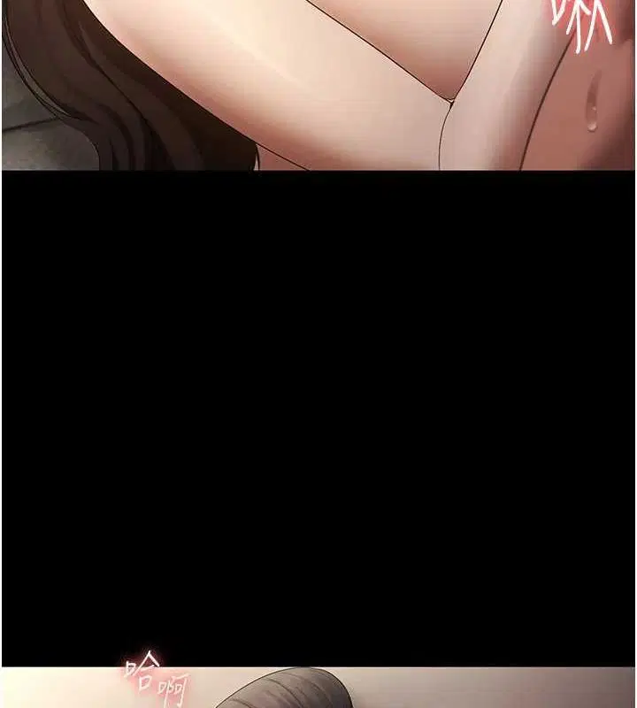 第113話