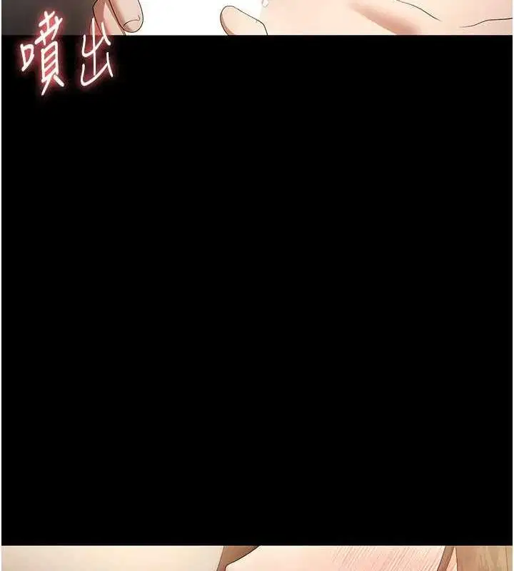 第113話