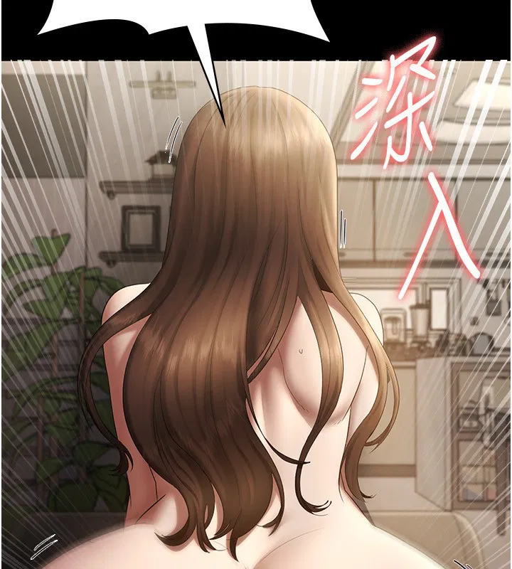 第114話
