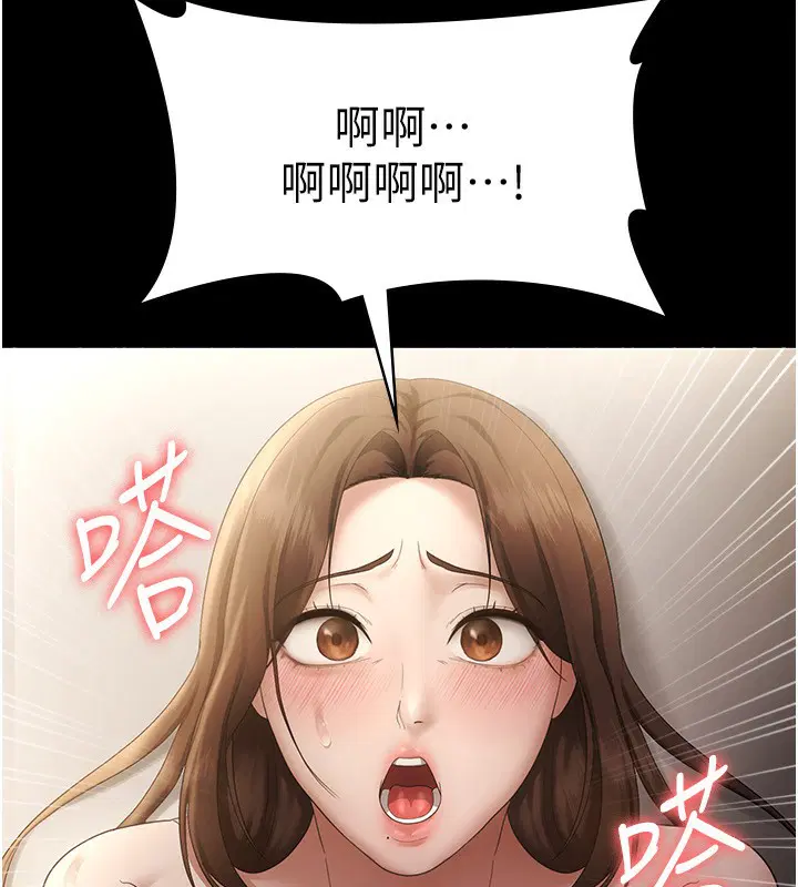 第114話