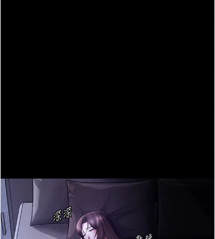 第114話