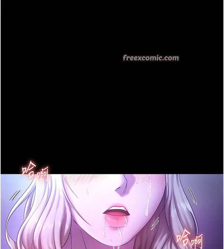 第116話
