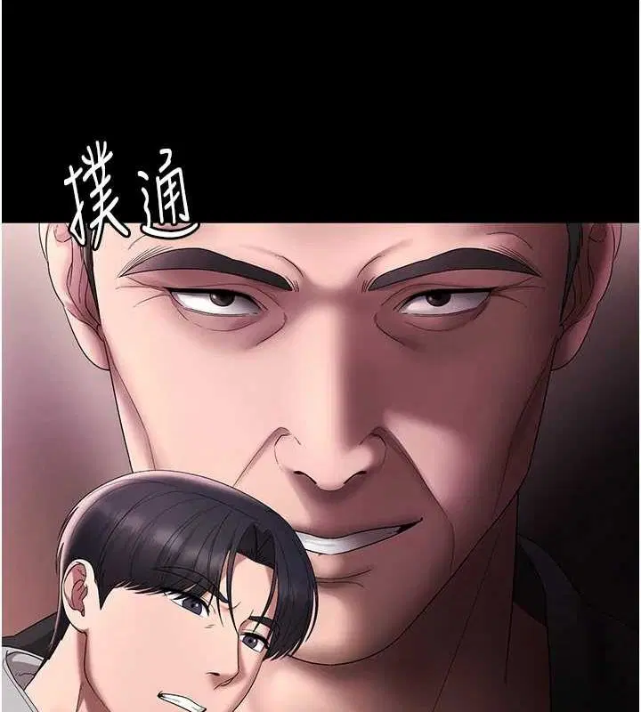 第118話