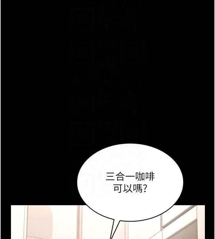 第118話
